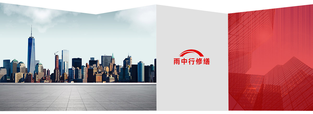 龙岗第三方维保服务