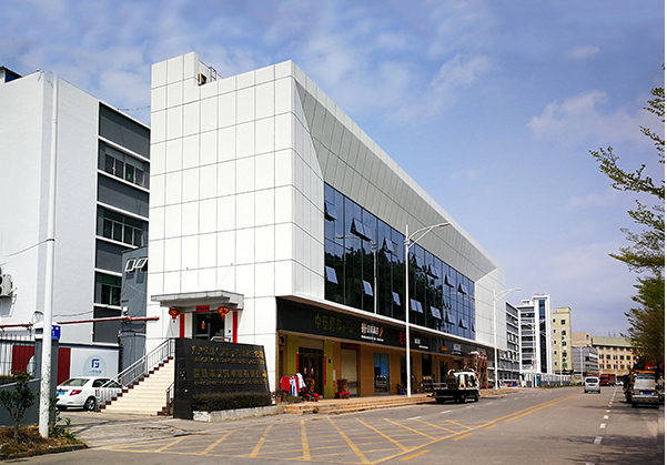 龙岗住宅公寓幕墙修缮