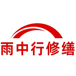 龙岗屋面防水节点防水常见问题（渗漏高发区）